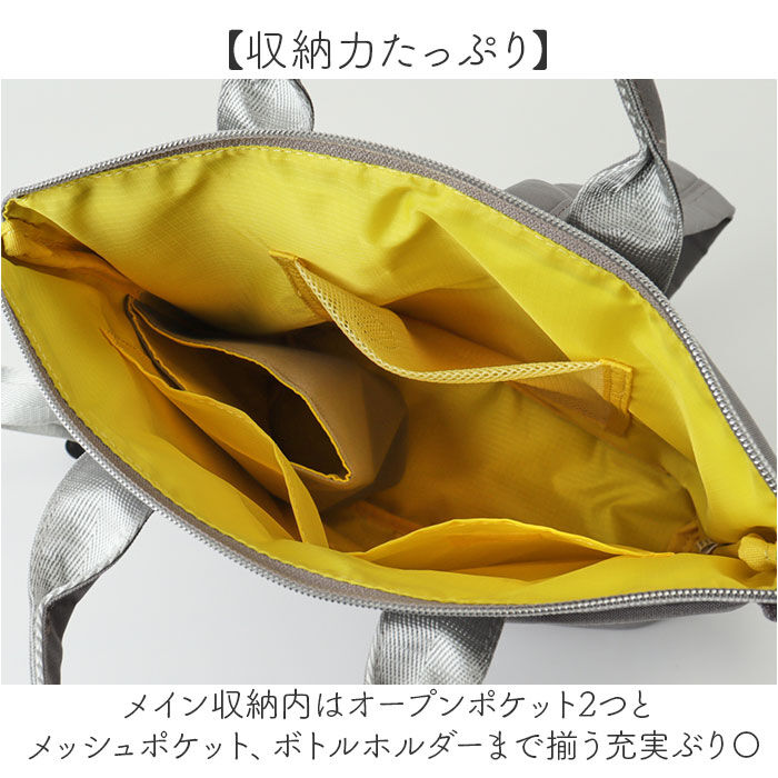 Legato Largo「レガートラルゴ バッグ リュック 通販 リュックサック デイパック もっとおさんぽBAG」|リュック|