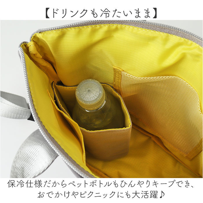 Legato Largo「レガートラルゴ バッグ リュック 通販 リュックサック デイパック もっとおさんぽBAG」|リュック|