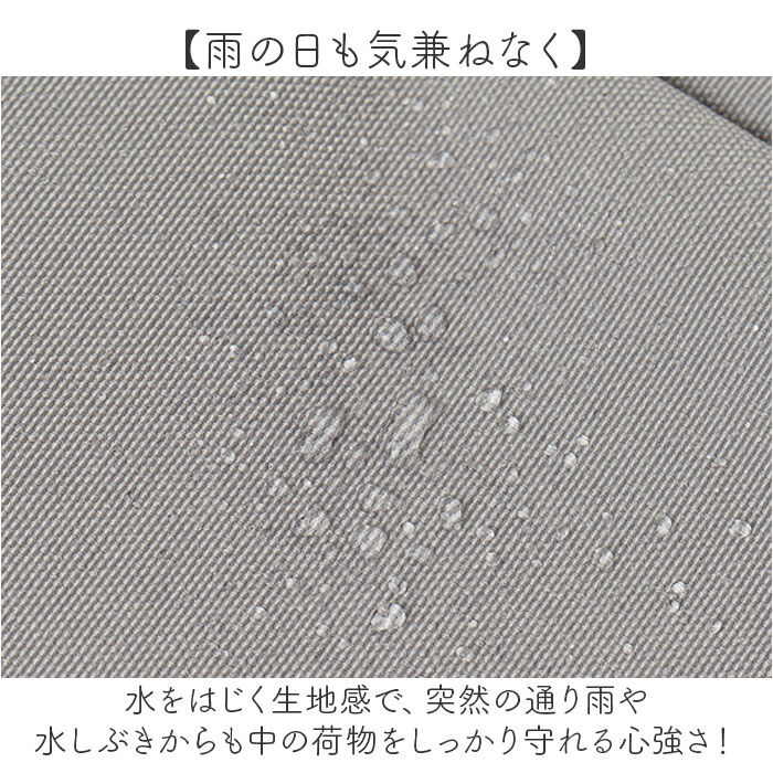 Legato Largo「レガートラルゴ バッグ リュック 通販 リュックサック デイパック もっとおさんぽBAG」|リュック|