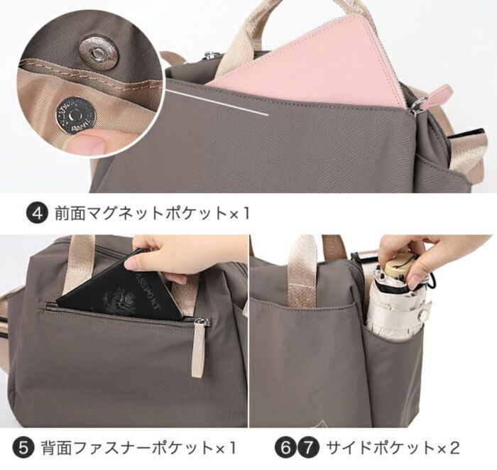 BACKYARD FAMILY「LIZDAYS リズデイズ トートバッグ ショルダー 通販 2WAY トート ショルダーバッグ」|ショルダー・メッセンジャー|