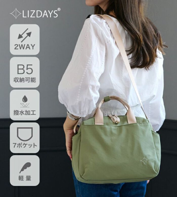 BACKYARD FAMILY「LIZDAYS リズデイズ トートバッグ ショルダー 通販 2WAY トート ショルダーバッグ」|ショルダー・メッセンジャー|