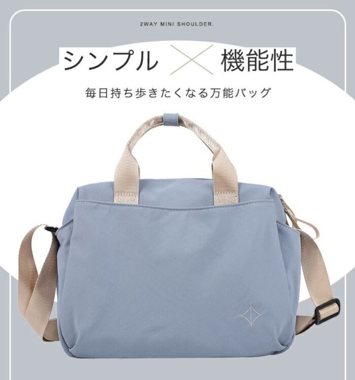 BACKYARD FAMILY「LIZDAYS リズデイズ トートバッグ ショルダー 通販 2WAY トート ショルダーバッグ」|ショルダー・メッセンジャー|