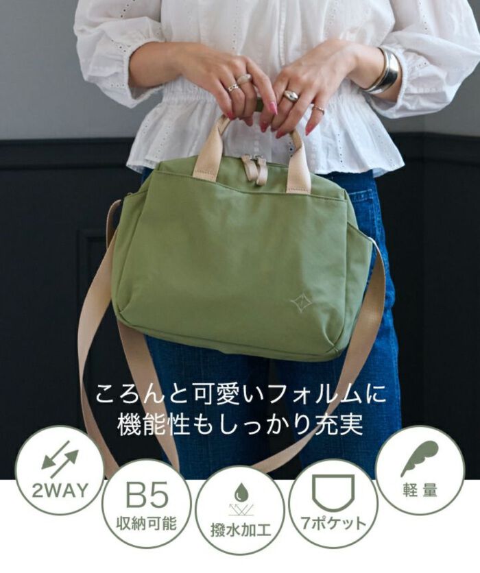 BACKYARD FAMILY「LIZDAYS リズデイズ トートバッグ ショルダー 通販 2WAY トート ショルダーバッグ」|ショルダー・メッセンジャー|