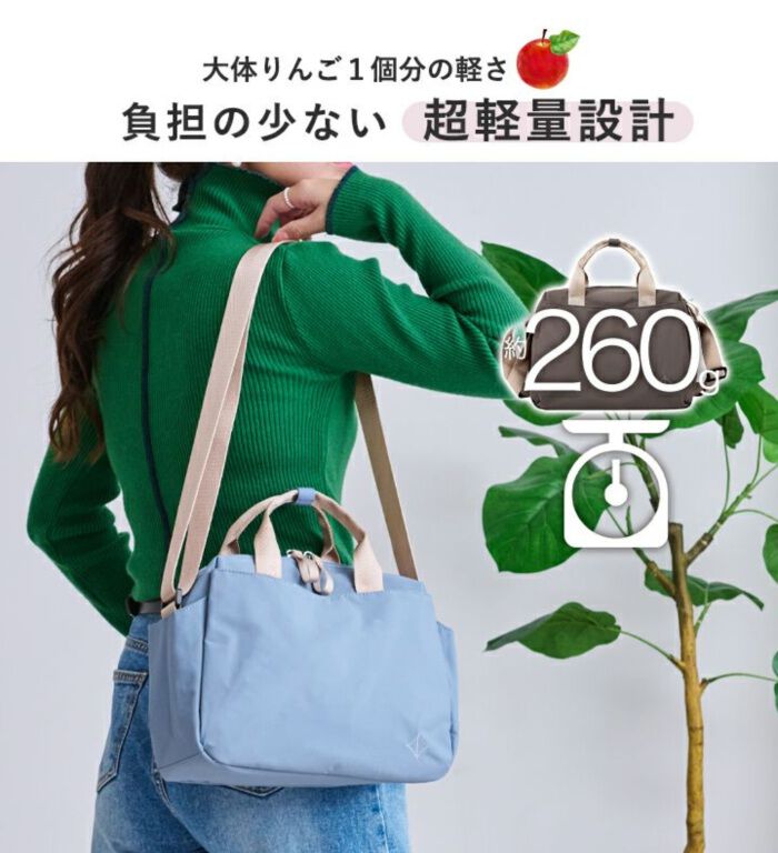 BACKYARD FAMILY「LIZDAYS リズデイズ トートバッグ ショルダー 通販 2WAY トート ショルダーバッグ」|ショルダー・メッセンジャー|