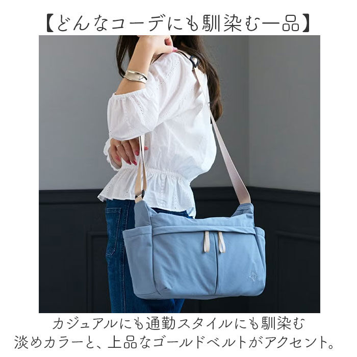 BACKYARD FAMILY「リズデイズ ショルダーバッグ LIZDAYS lz-70702 通販 ショルダーバック」|ショルダー・メッセンジャー|
