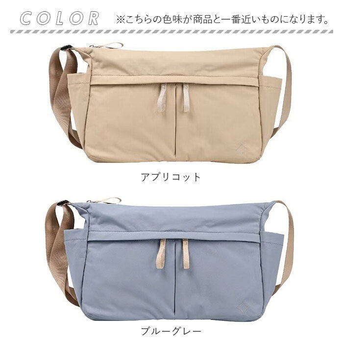 BACKYARD FAMILY「リズデイズ ショルダーバッグ LIZDAYS lz-70702 通販 ショルダーバック」|ショルダー・メッセンジャー|
