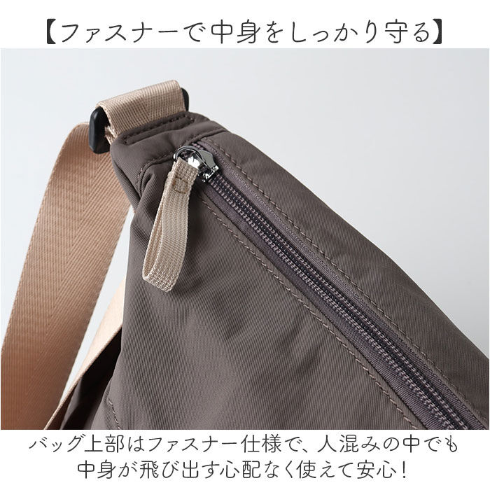 BACKYARD FAMILY「リズデイズ ショルダーバッグ LIZDAYS lz-70702 通販 ショルダーバック」|ショルダー・メッセンジャー|