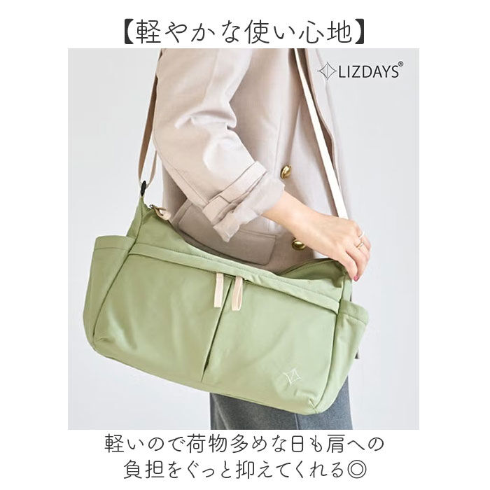 BACKYARD FAMILY「リズデイズ ショルダーバッグ LIZDAYS lz-70702 通販 ショルダーバック」|ショルダー・メッセンジャー|