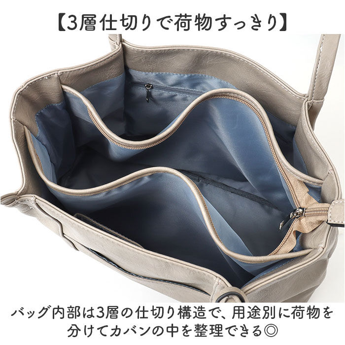 BACKYARD FAMILY「melody トートバッグ メロディ M057 通販 トートバック 肩掛けバッグ 通勤バッグ」|トートバッグ|