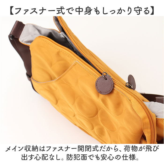 BACKYARD FAMILY「ショルダーバッグ レディース 斜めがけ 大人 軽量 ナイロン 通販 ショルダーバック」|ショルダー・メッセンジャー|