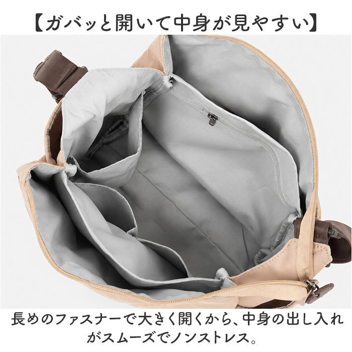 BACKYARD FAMILY「ショルダーバッグ レディース 斜めがけ 大人 軽量 ナイロン 通販 ショルダーバック」|ショルダー・メッセンジャー|