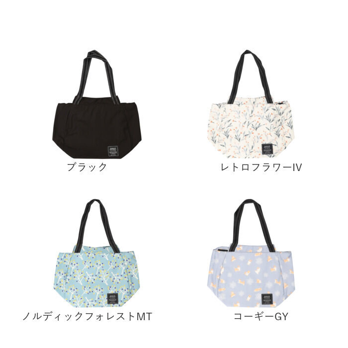 BACKYARD FAMILY「保冷 エコバッグ おしゃれ 通販 保冷バッグ 折りたたみ 買い物バッグ ソフトクーラーバッグ」|エコバッグ|