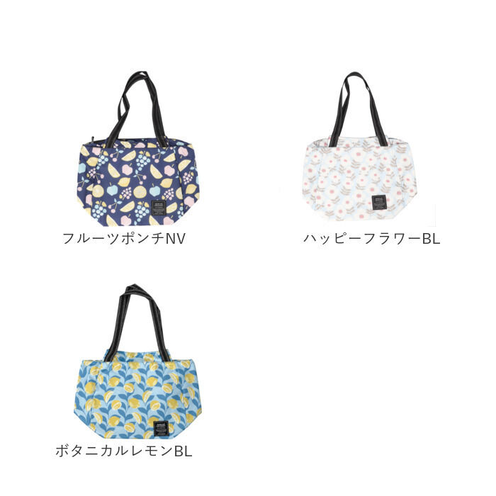 BACKYARD FAMILY「保冷 エコバッグ おしゃれ 通販 保冷バッグ 折りたたみ 買い物バッグ ソフトクーラーバッグ」|エコバッグ|