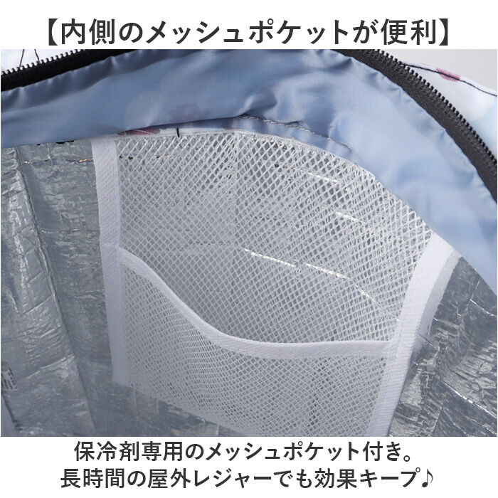 BACKYARD FAMILY「保冷 エコバッグ おしゃれ 通販 保冷バッグ 折りたたみ 買い物バッグ ソフトクーラーバッグ」|エコバッグ|
