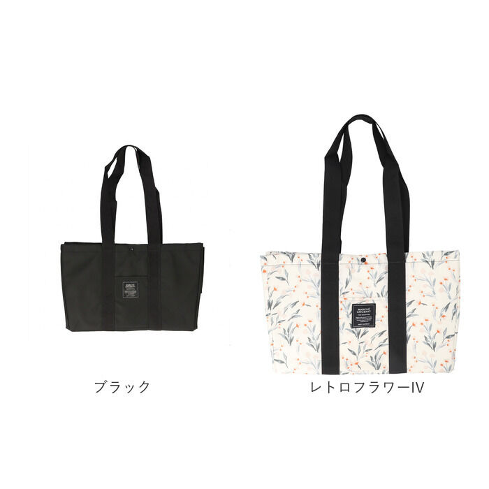 BACKYARD FAMILY「レジカゴ丸ごと保冷バッグ 通販 レジカゴ 丸ごと入る レジカゴが入るエコバッグ エコバッグ」|エコバッグ|