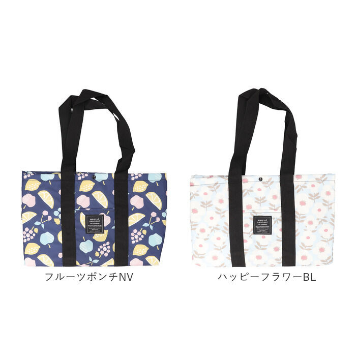 BACKYARD FAMILY「レジカゴ丸ごと保冷バッグ 通販 レジカゴ 丸ごと入る レジカゴが入るエコバッグ エコバッグ」|エコバッグ|