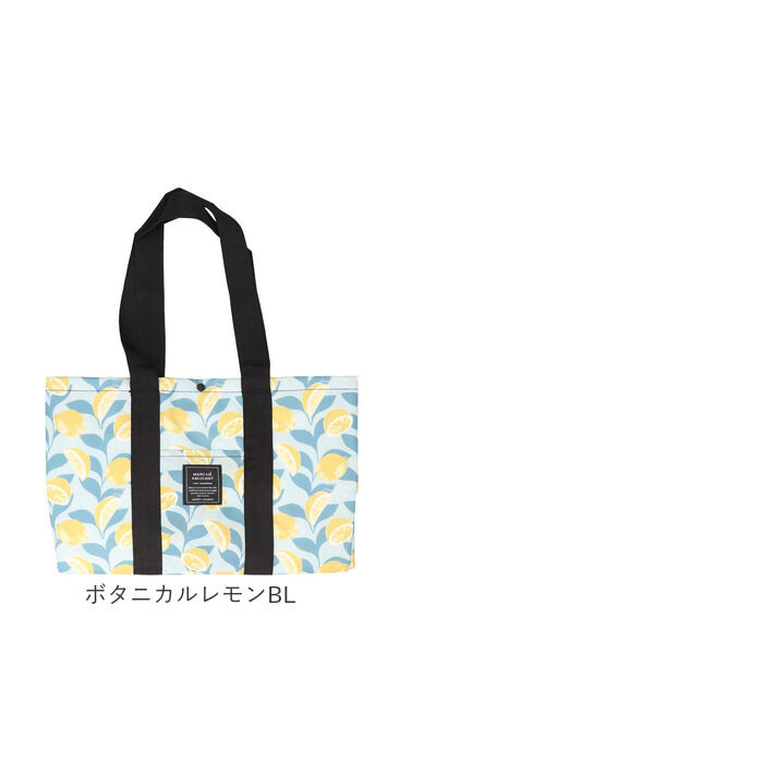 BACKYARD FAMILY「レジカゴ丸ごと保冷バッグ 通販 レジカゴ 丸ごと入る レジカゴが入るエコバッグ エコバッグ」|エコバッグ|