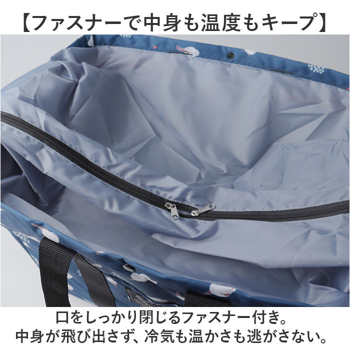 BACKYARD FAMILY「レジカゴ丸ごと保冷バッグ 通販 レジカゴ 丸ごと入る レジカゴが入るエコバッグ エコバッグ」|エコバッグ|