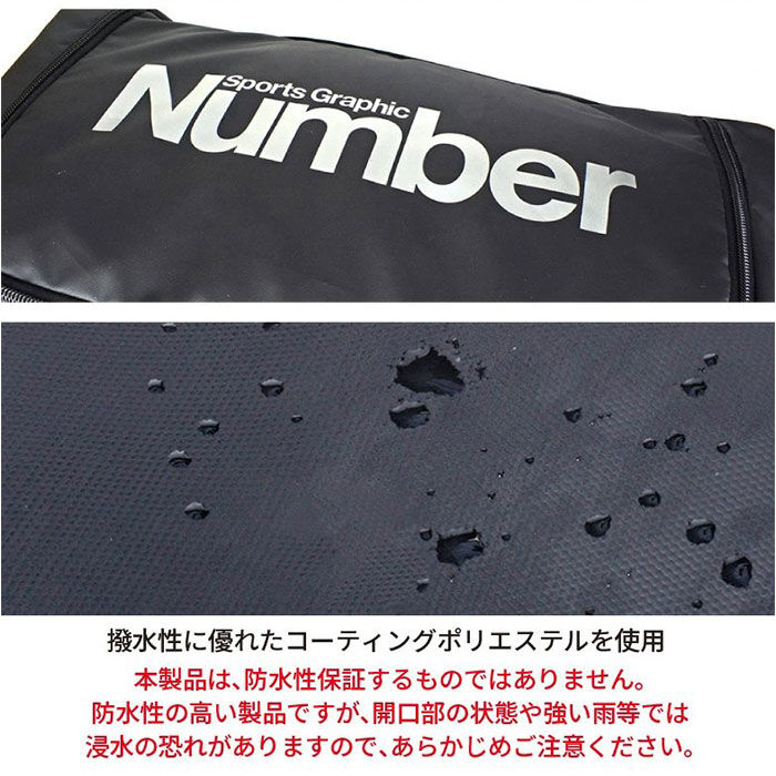 BACKYARD FAMILY「ボストンバッグ キャリー付き 通販 キャリーバッグ ボストンキャリー ソフトキャリーケース」|キャリーケース|