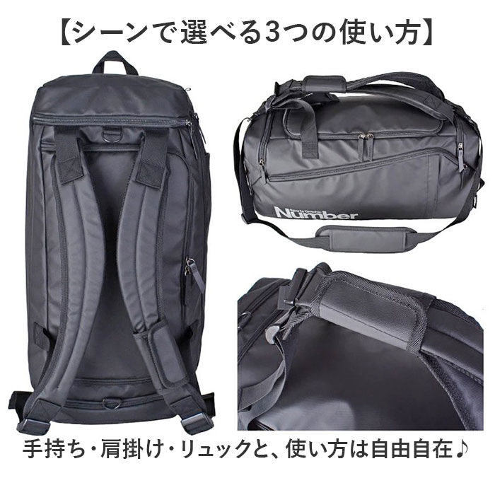 BACKYARD FAMILY「ボストンバッグ リュックにもなる 大容量 通販 ボストンバック 背負える リュックサック 修学旅行」|ボストンバッグ|