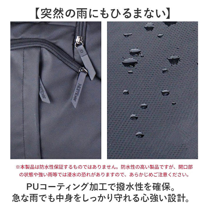BACKYARD FAMILY「ボストンバッグ リュックにもなる 大容量 通販 ボストンバック 背負える リュックサック 修学旅行」|ボストンバッグ|