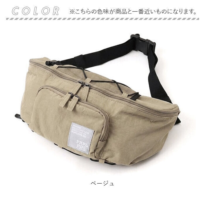 BACKYARD FAMILY「プロペラヘッズ お散歩バッグ 11-2203 通販 ボディバッグ 斜めがけバッグ ボディーバッグ」|ショルダー・メッセンジャー|