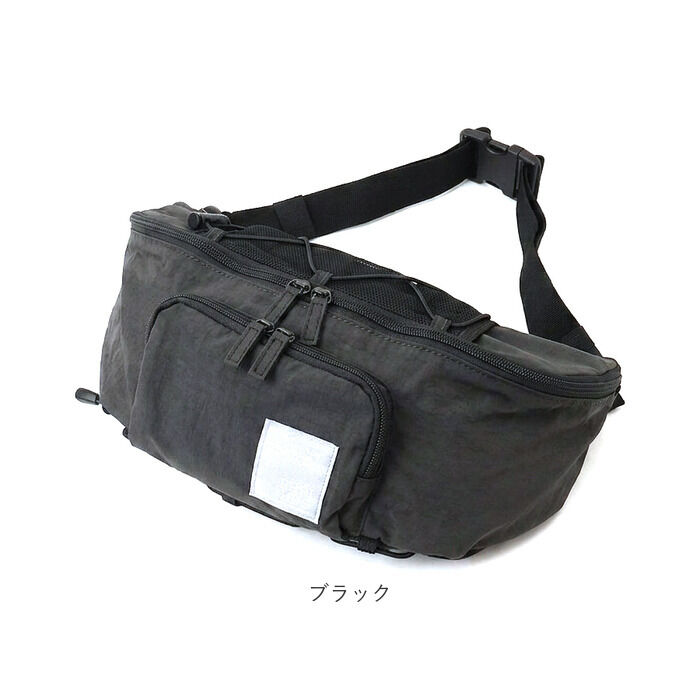 BACKYARD FAMILY「プロペラヘッズ お散歩バッグ 11-2203 通販 ボディバッグ 斜めがけバッグ ボディーバッグ」|ショルダー・メッセンジャー|