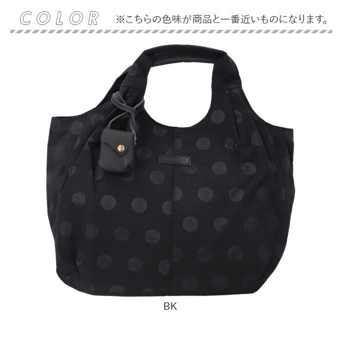 BACKYARD FAMILY「toleur トートバッグ 13022 通販 トーラ バッグ トートバック 手提げバッグ」|トートバッグ|