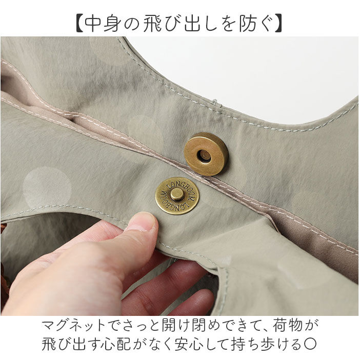 BACKYARD FAMILY「toleur トートバッグ 13022 通販 トーラ バッグ トートバック 手提げバッグ」|トートバッグ|