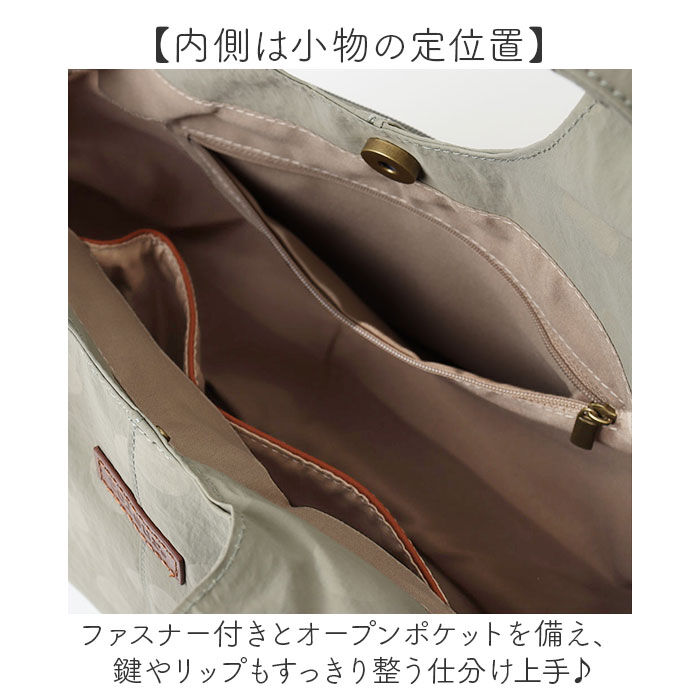 BACKYARD FAMILY「toleur トートバッグ 13022 通販 トーラ バッグ トートバック 手提げバッグ」|トートバッグ|