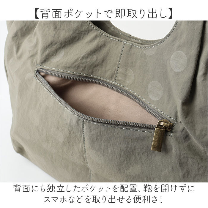 BACKYARD FAMILY「toleur トートバッグ 13022 通販 トーラ バッグ トートバック 手提げバッグ」|トートバッグ|