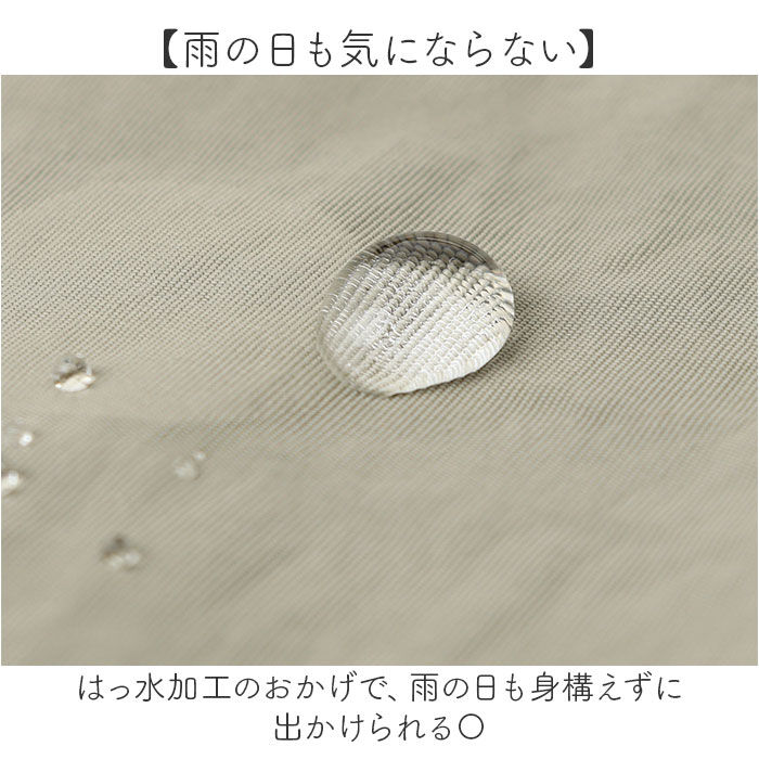 BACKYARD FAMILY「toleur トートバッグ 13022 通販 トーラ バッグ トートバック 手提げバッグ」|トートバッグ|