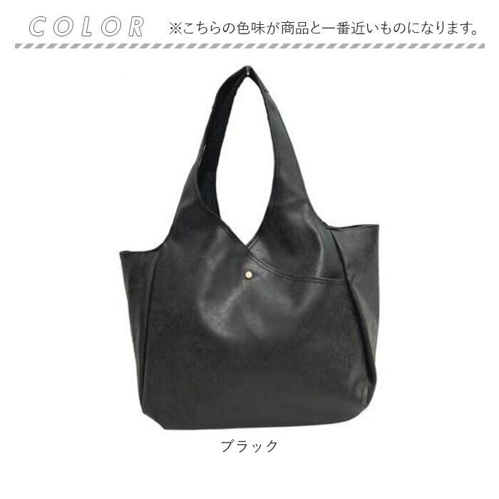 BACKYARD FAMILY「ラフィール トートバッグ 通販 トート バッグ トートバック 3190900 かばん 鞄 カバン」|トートバッグ|