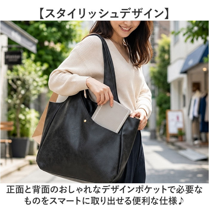 BACKYARD FAMILY「ラフィール トートバッグ 通販 トート バッグ トートバック 3190900 かばん 鞄 カバン」|トートバッグ|