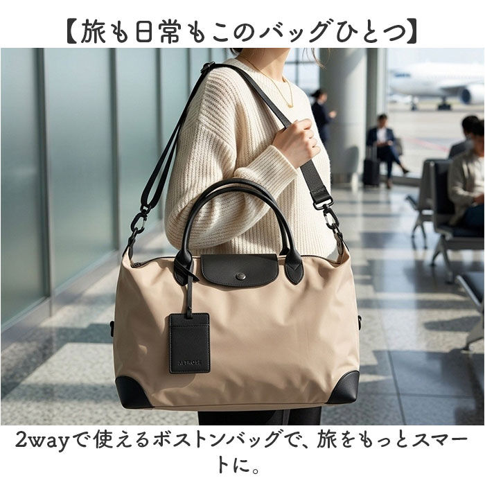 BACKYARD FAMILY「ALTROSE ボストンバッグ アルトローズ 250189 通販 ショルダーバッグ 旅行バッグ」|ボストンバッグ|