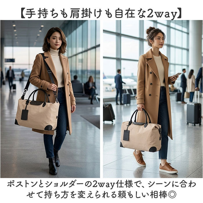 BACKYARD FAMILY「ALTROSE ボストンバッグ アルトローズ 250189 通販 ショルダーバッグ 旅行バッグ」|ボストンバッグ|