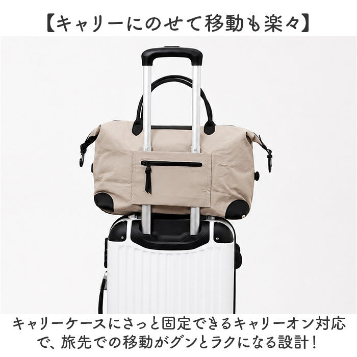 BACKYARD FAMILY「ALTROSE ボストンバッグ アルトローズ 250189 通販 ショルダーバッグ 旅行バッグ」|ボストンバッグ|