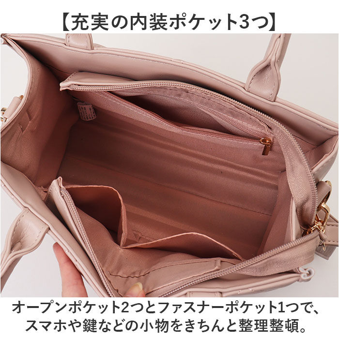 BACKYARD FAMILY「ALTROSE バッグ 2way アルトローズ 333442 通販 ショルダーバッグ トートバッグ」|トートバッグ|
