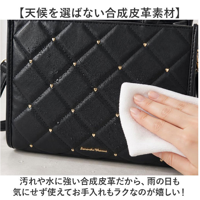 BACKYARD FAMILY「ALTROSE バッグ 2way アルトローズ 333442 通販 ショルダーバッグ トートバッグ」|トートバッグ|