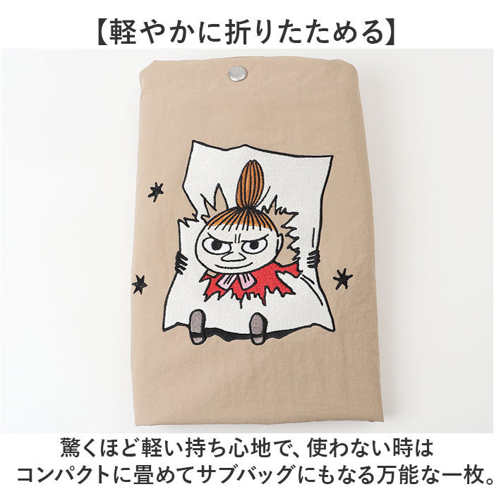 BACKYARD FAMILY「ムーミン 保冷 トートバッグ MOOMIN RMPK-01HR 通販 保冷バッグ エコバッグ」|エコバッグ|