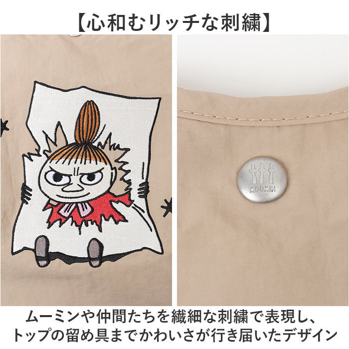 BACKYARD FAMILY「ムーミン 保冷 トートバッグ MOOMIN RMPK-01HR 通販 保冷バッグ エコバッグ」|エコバッグ|