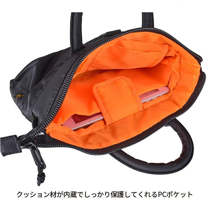 BACKYARD FAMILY「ロスコ ヘルメットバッグ ROTHCO 45083 通販 ショルダーバッグ トートバッグ」|ショルダー・メッセンジャー|
