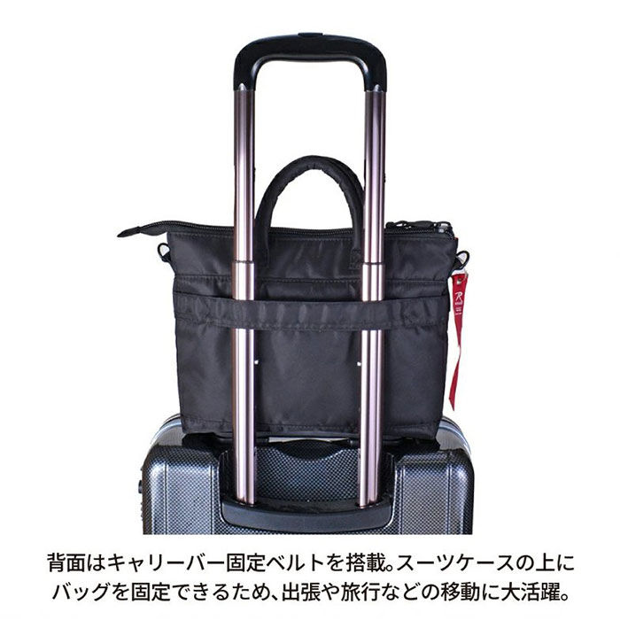 BACKYARD FAMILY「ロスコ ヘルメットバッグ ROTHCO 45083 通販 ショルダーバッグ トートバッグ」|ショルダー・メッセンジャー|