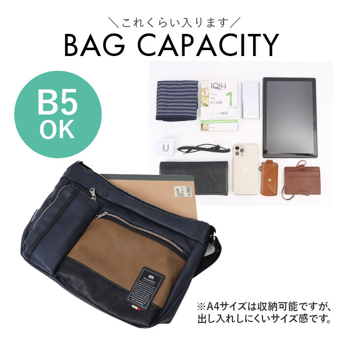 BACKYARD FAMILY「ショルダーバッグ メンズ ブランド 通販 ショルダーバック 斜めがけバッグ かっこいい おしゃれ」|ショルダー・メッセンジャー|