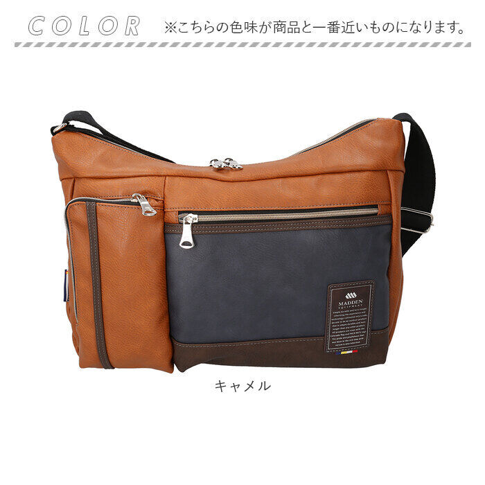 BACKYARD FAMILY「ショルダーバッグ メンズ ブランド 通販 ショルダーバック 斜めがけバッグ かっこいい おしゃれ」|ショルダー・メッセンジャー|