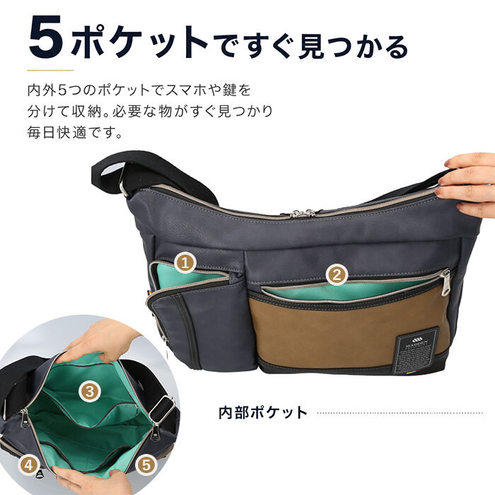 BACKYARD FAMILY「ショルダーバッグ メンズ ブランド 通販 ショルダーバック 斜めがけバッグ かっこいい おしゃれ」|ショルダー・メッセンジャー|