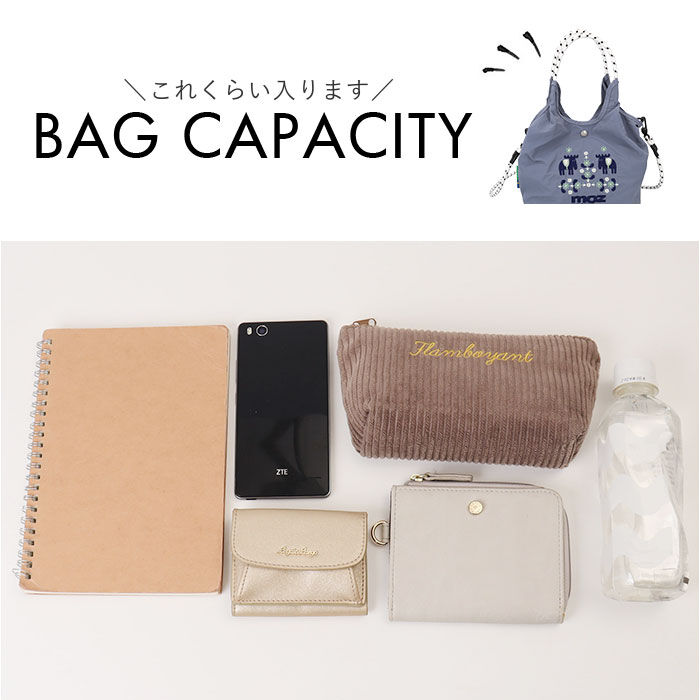 BACKYARD FAMILY「moz モズ ショルダーバッグ ZUPS-02 通販 ショルダーバック 斜めがけバッグ」|ショルダー・メッセンジャー|