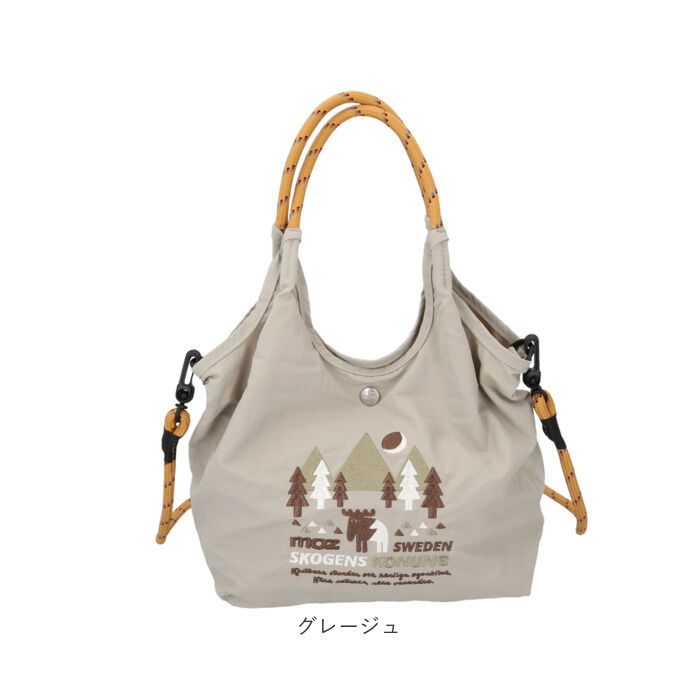 BACKYARD FAMILY「moz モズ ショルダーバッグ ZUPS-02 通販 ショルダーバック 斜めがけバッグ」|ショルダー・メッセンジャー|