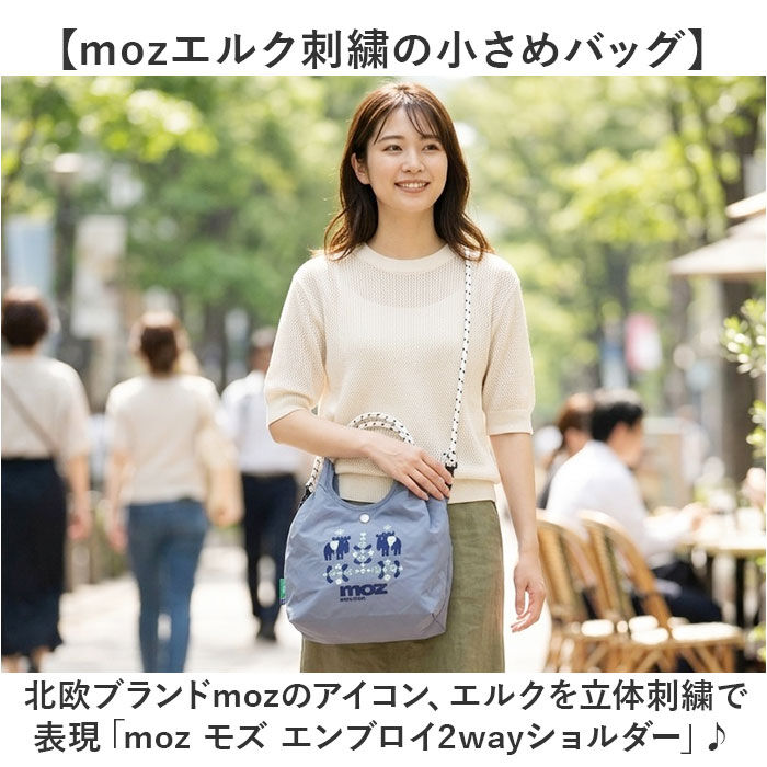 BACKYARD FAMILY「moz モズ ショルダーバッグ ZUPS-02 通販 ショルダーバック 斜めがけバッグ」|ショルダー・メッセンジャー|