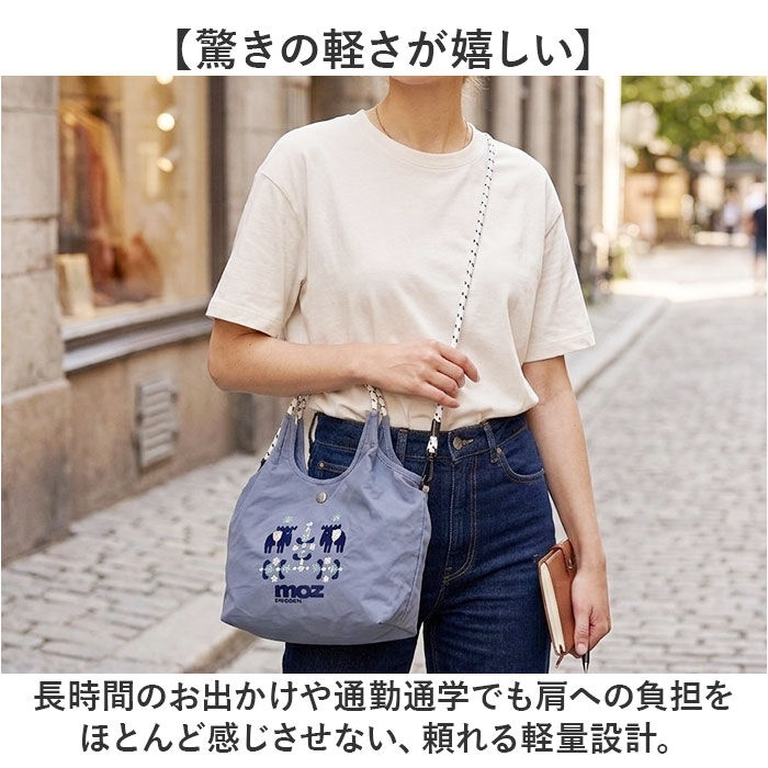BACKYARD FAMILY「moz モズ ショルダーバッグ ZUPS-02 通販 ショルダーバック 斜めがけバッグ」|ショルダー・メッセンジャー|